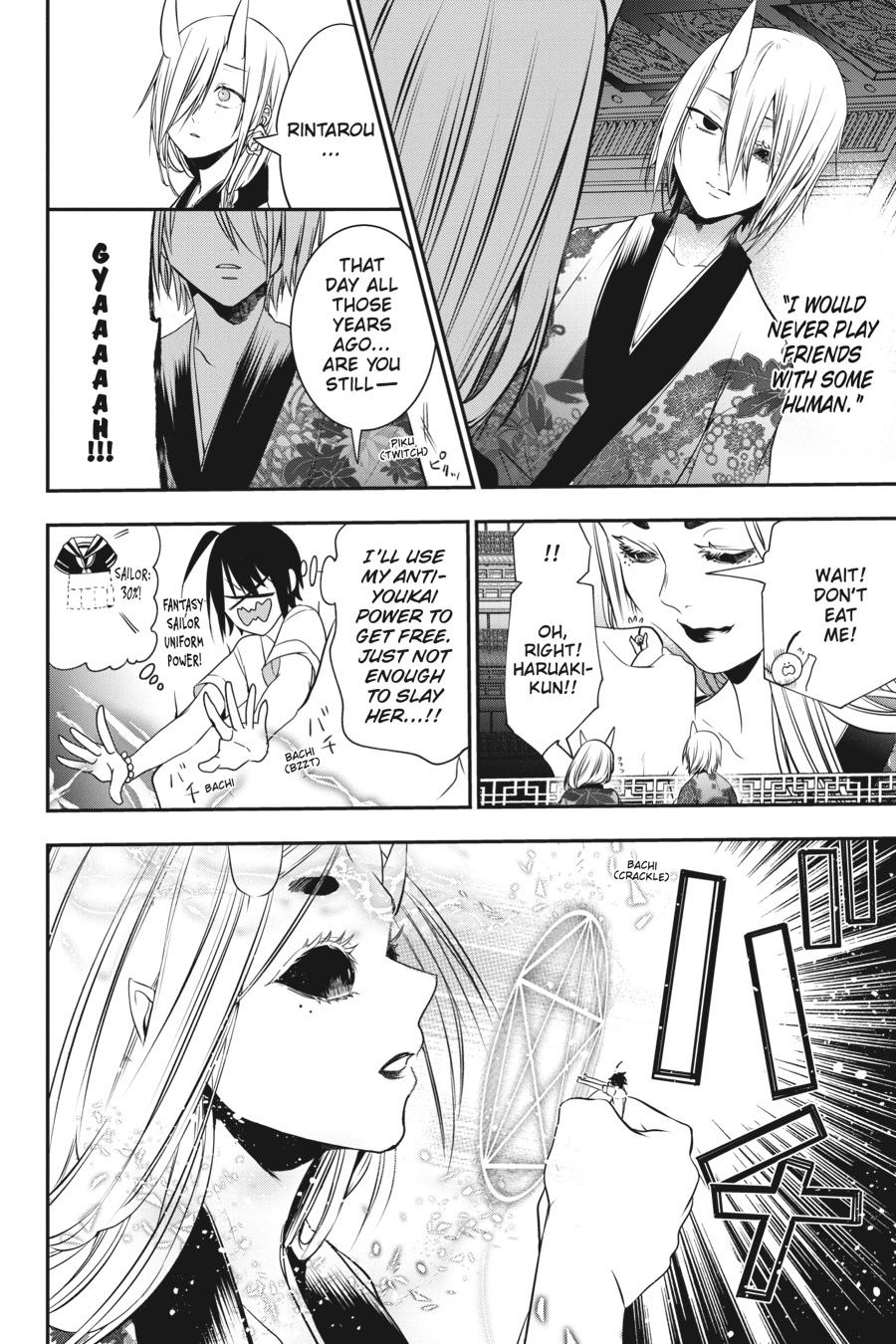 Read A Terrified Teacher at Ghoul School Manga Online