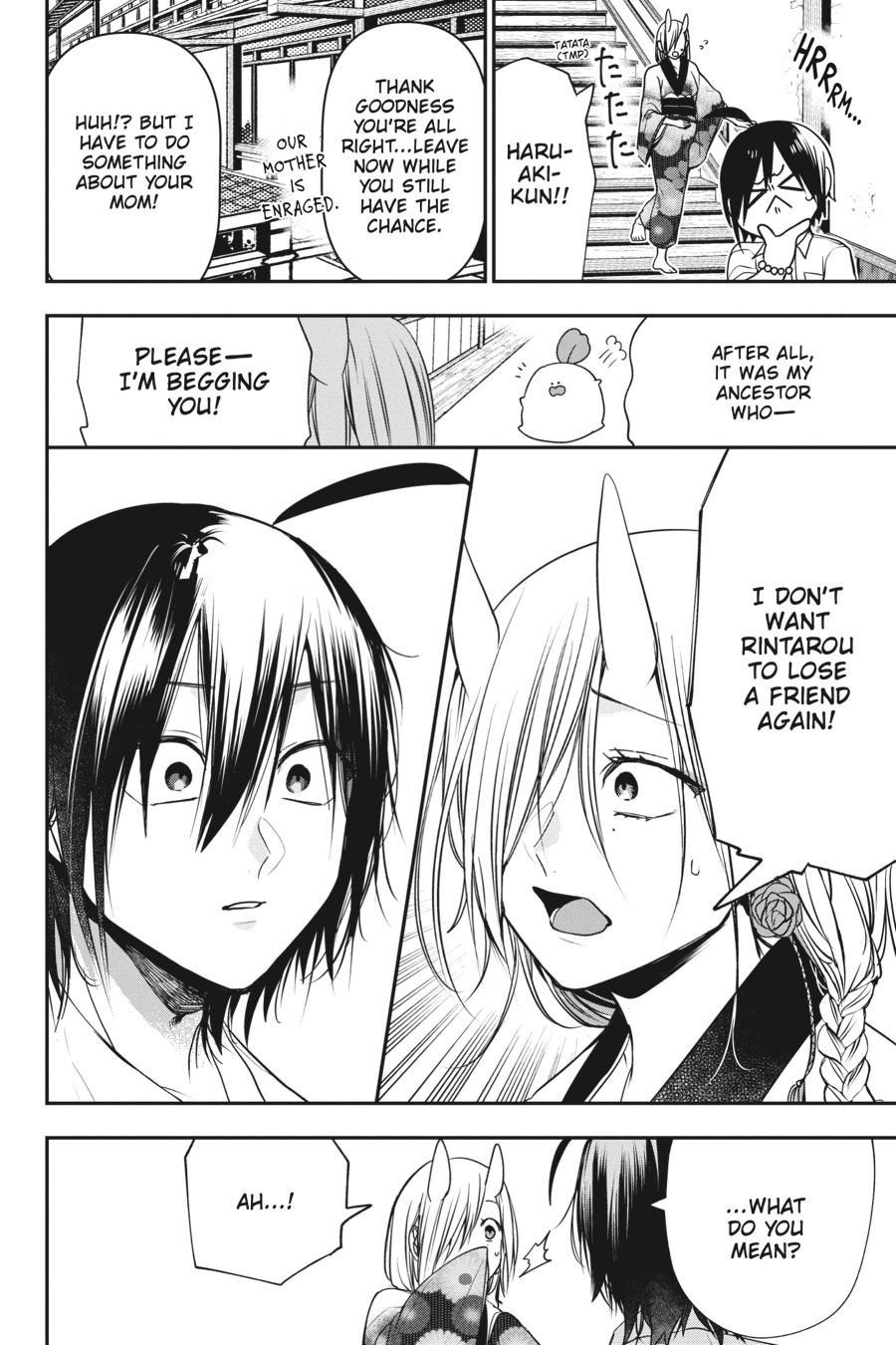 Read A Terrified Teacher at Ghoul School Manga Online
