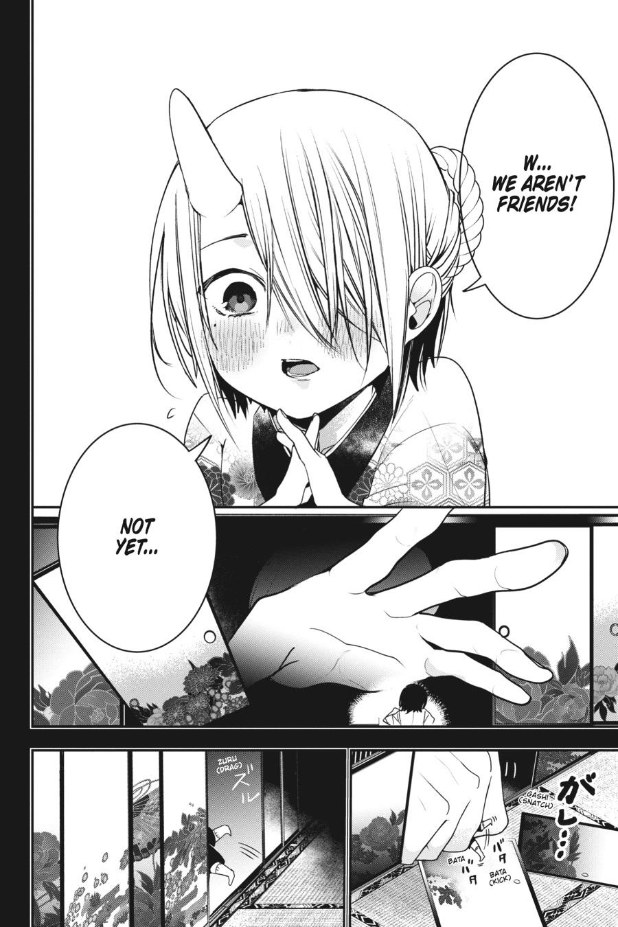 Read A Terrified Teacher at Ghoul School Manga Online
