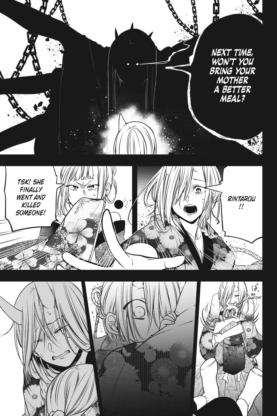 Read A Terrified Teacher at Ghoul School Manga Online