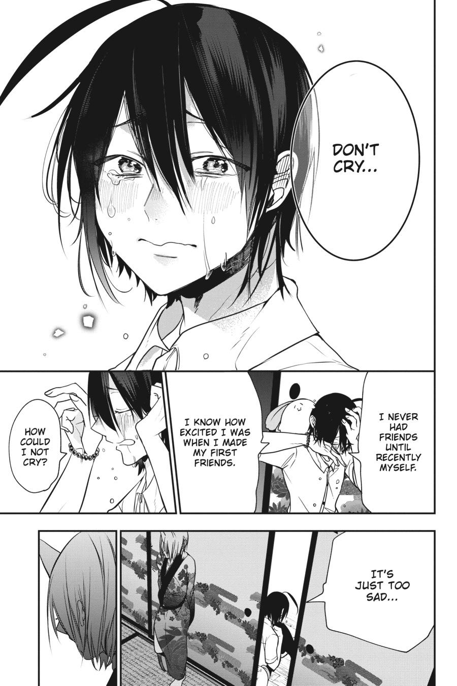 Read A Terrified Teacher at Ghoul School Manga Online