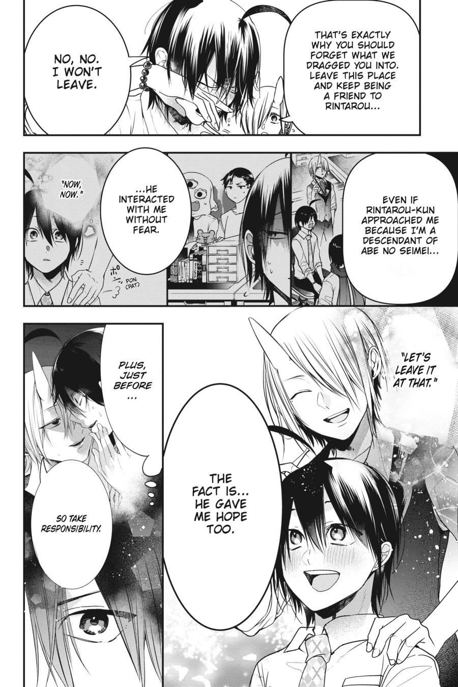 Read A Terrified Teacher at Ghoul School Manga Online