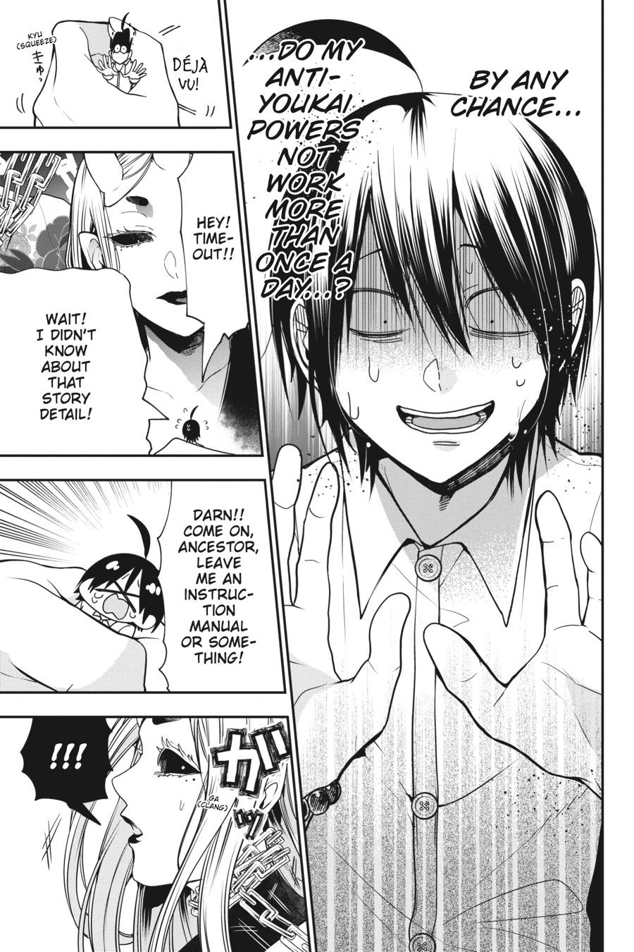 Read A Terrified Teacher at Ghoul School Manga Online