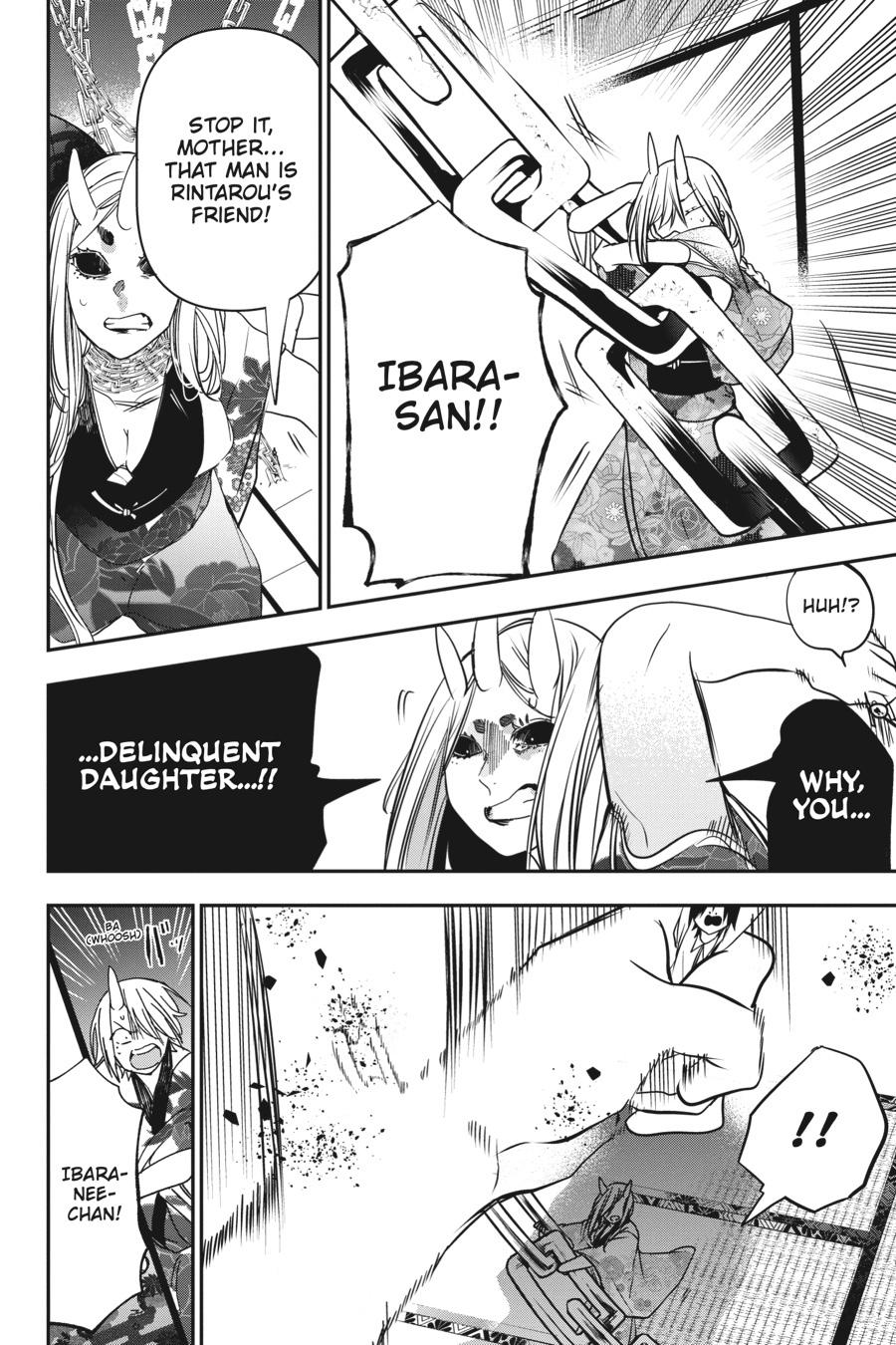 Read A Terrified Teacher at Ghoul School Manga Online