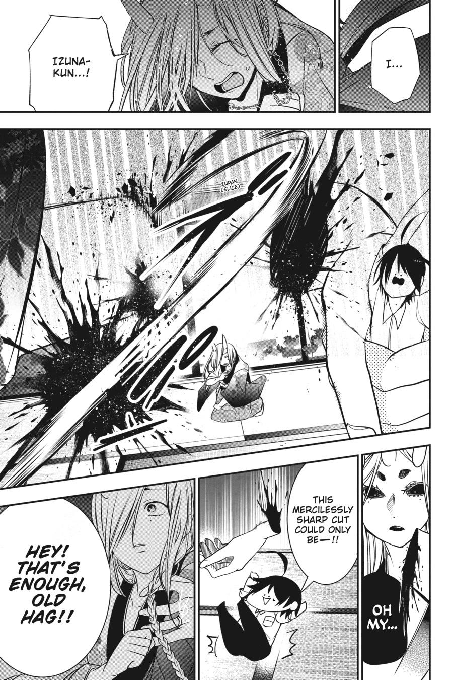 Read A Terrified Teacher at Ghoul School Manga Online