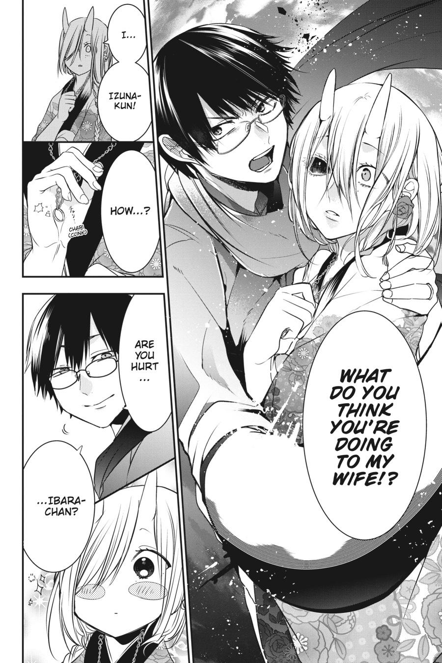 Read A Terrified Teacher at Ghoul School Manga Online