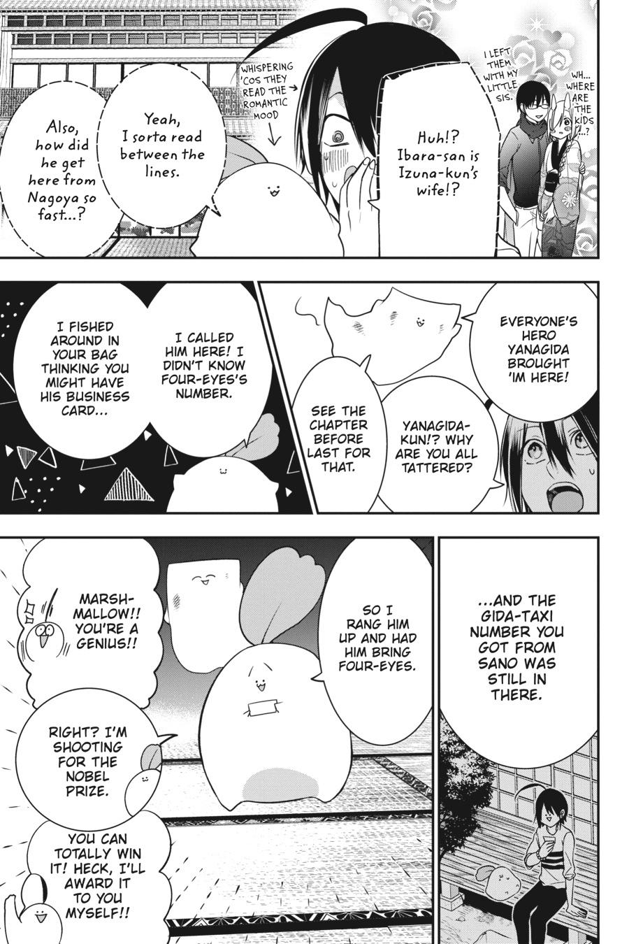 Read A Terrified Teacher at Ghoul School Manga Online