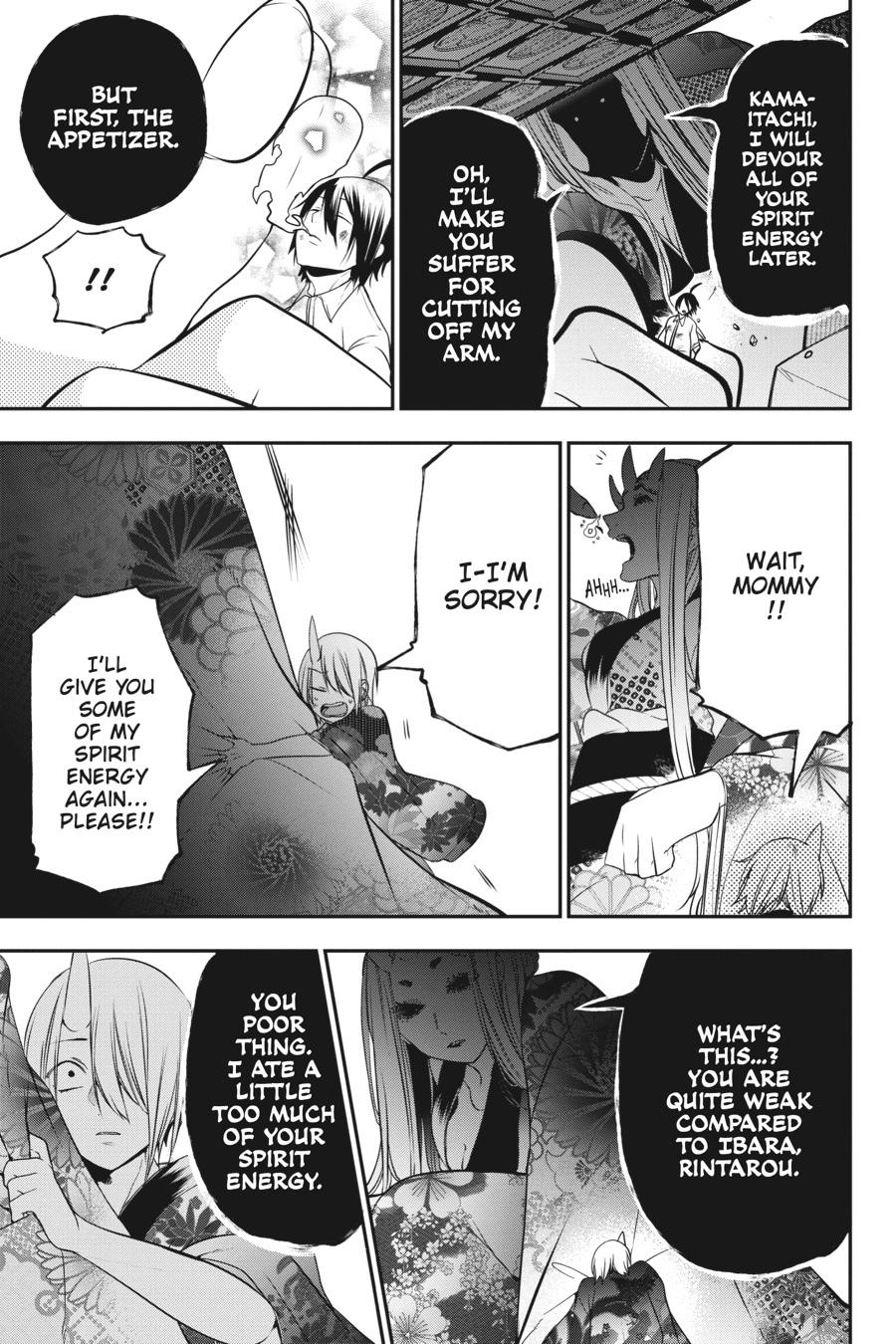 Read A Terrified Teacher at Ghoul School Manga Online