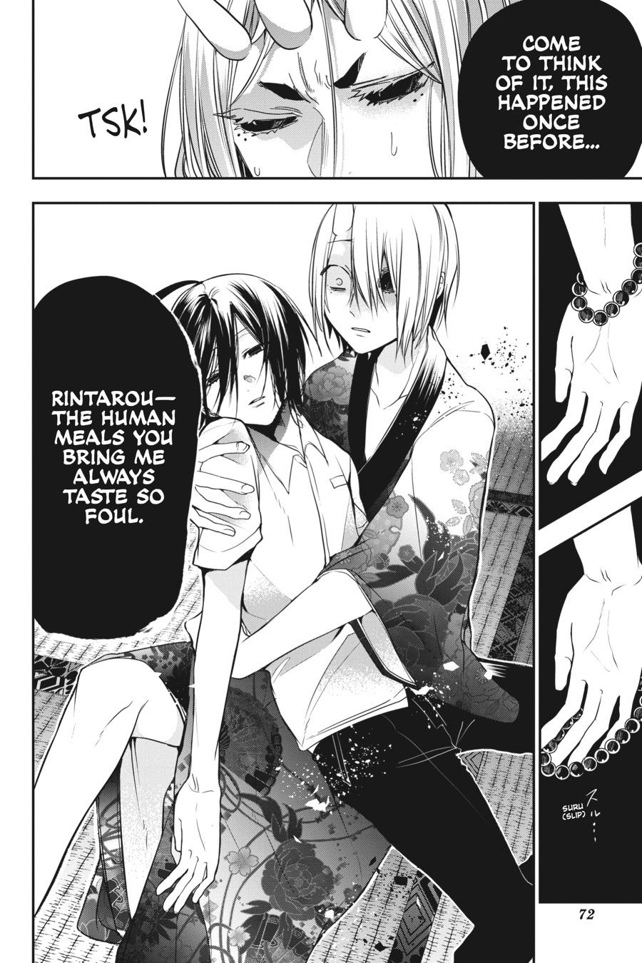 Read A Terrified Teacher at Ghoul School Manga Online