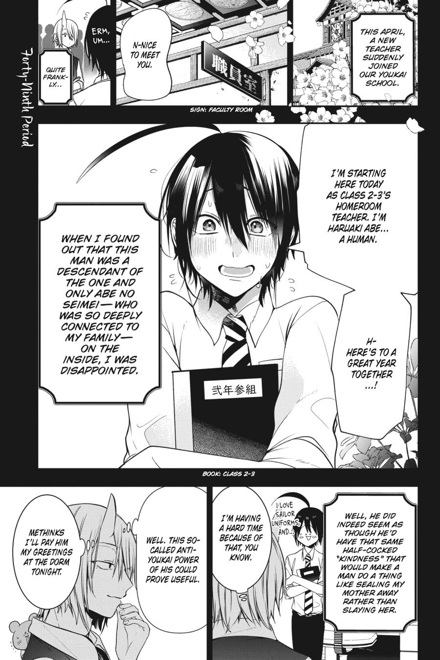 Read A Terrified Teacher at Ghoul School Manga Online