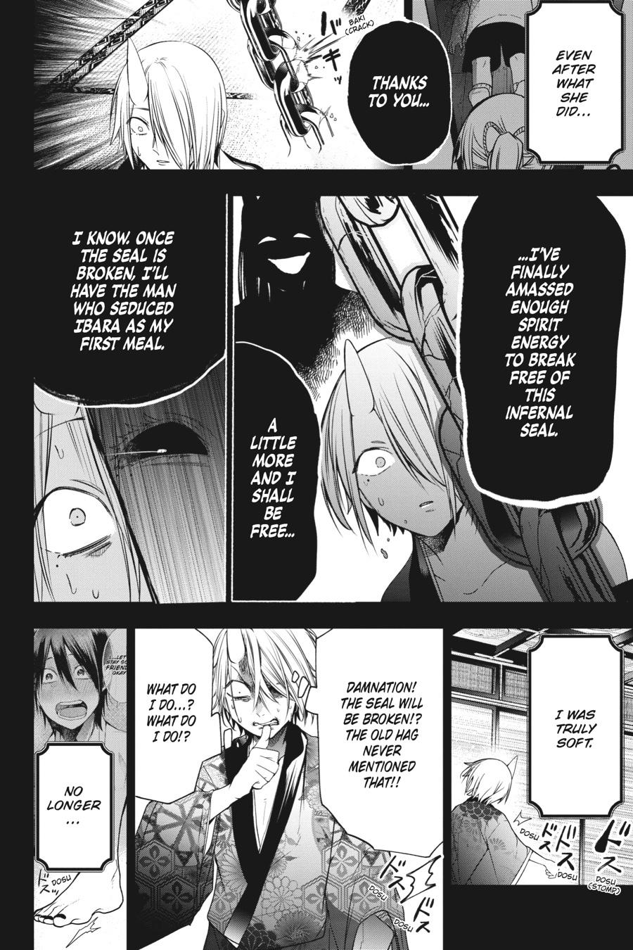 Read A Terrified Teacher at Ghoul School Manga Online