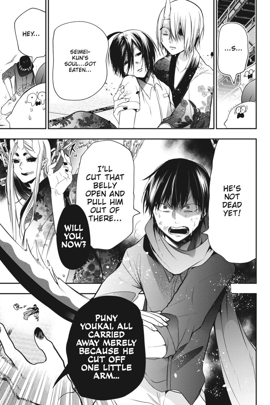 Read A Terrified Teacher at Ghoul School Manga Online