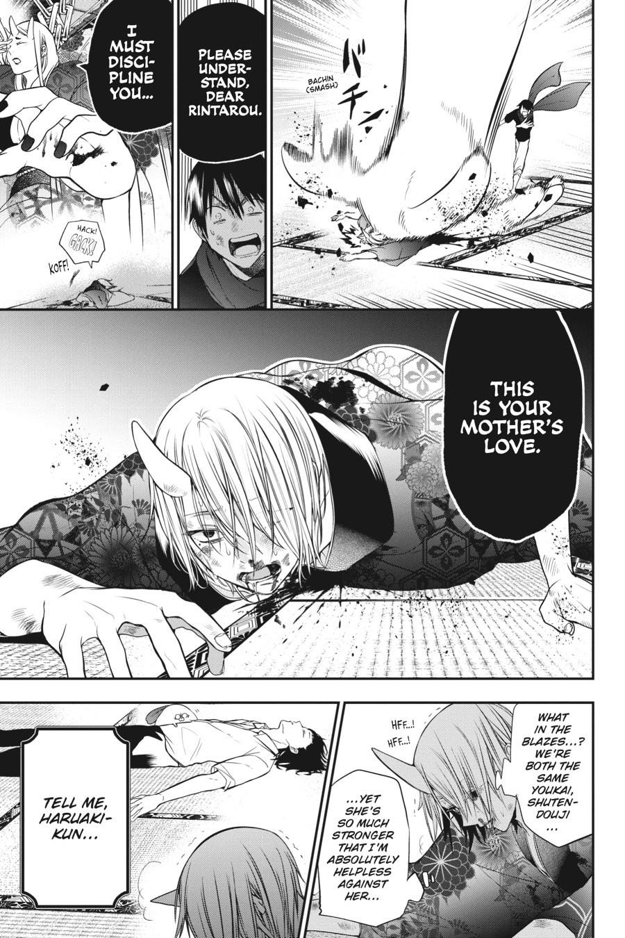 Read A Terrified Teacher at Ghoul School Manga Online