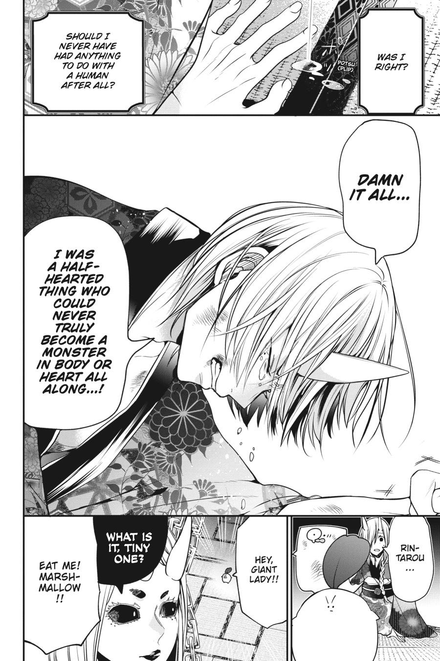 Read A Terrified Teacher at Ghoul School Manga Online