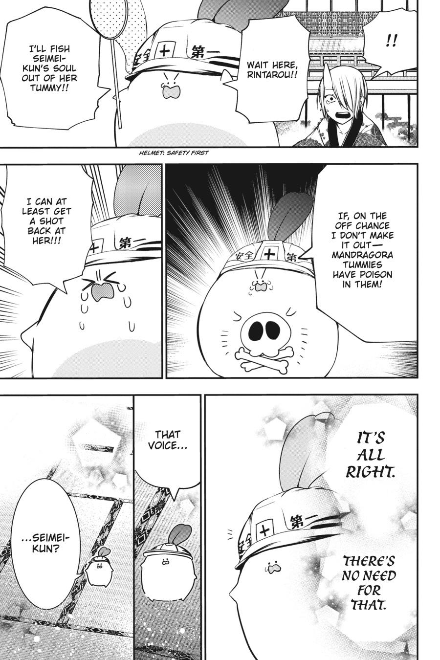 Read A Terrified Teacher at Ghoul School Manga Online