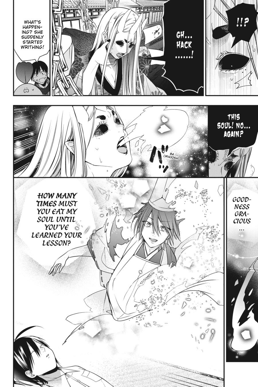 Read A Terrified Teacher at Ghoul School Manga Online