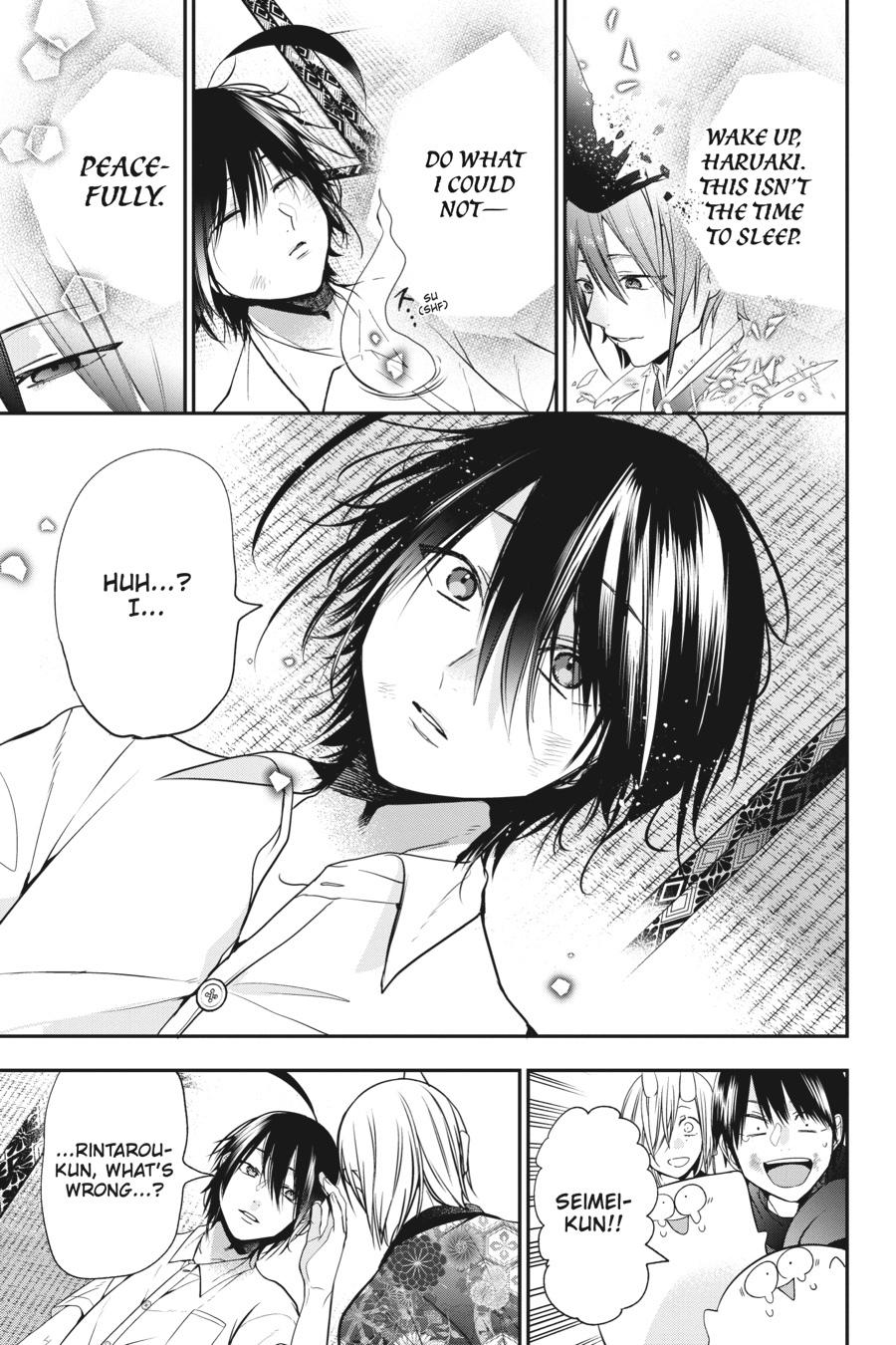 Read A Terrified Teacher at Ghoul School Manga Online