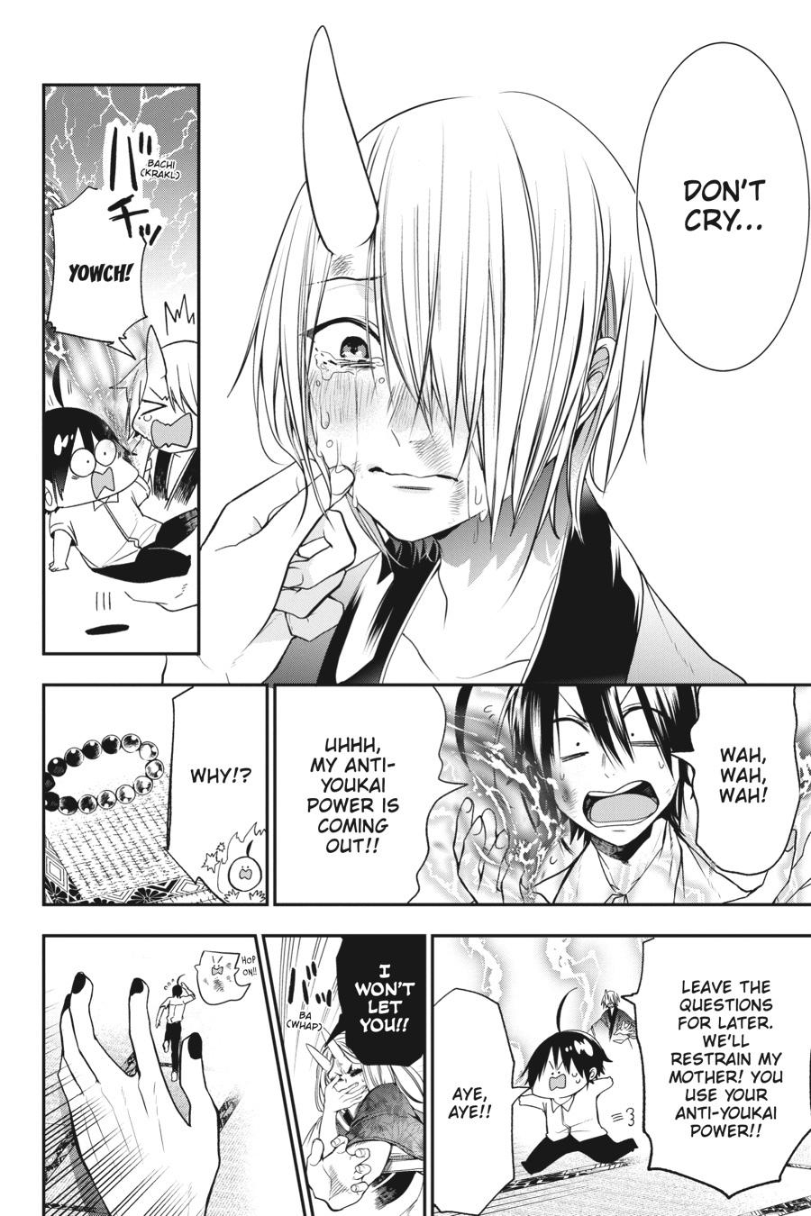 Read A Terrified Teacher at Ghoul School Manga Online