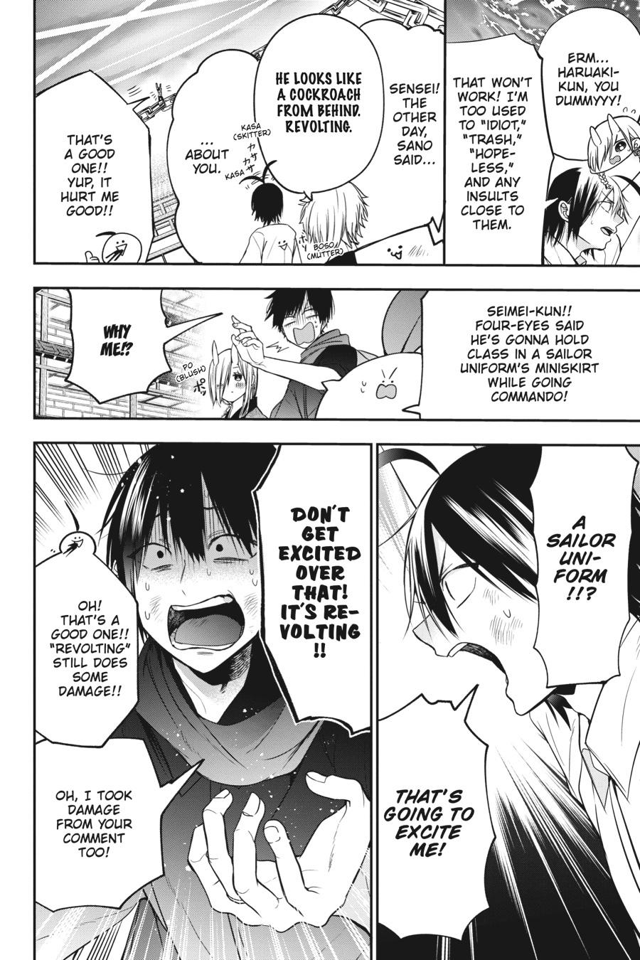 Read A Terrified Teacher at Ghoul School Manga Online