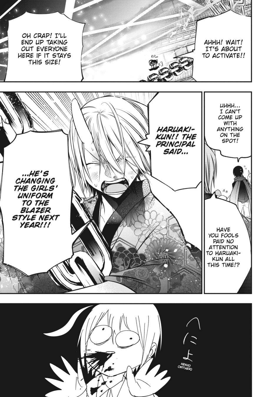 Read A Terrified Teacher at Ghoul School Manga Online