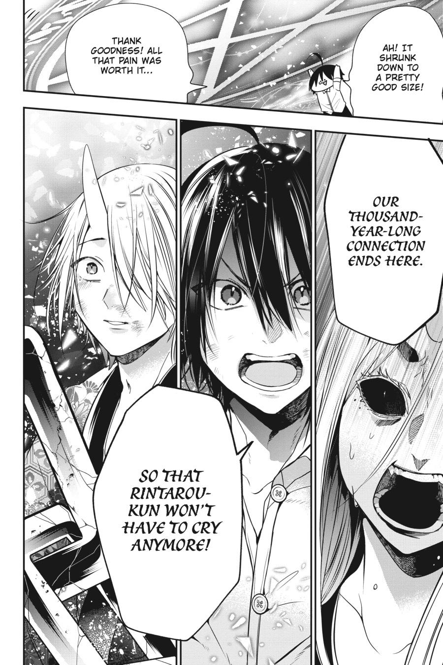 Read A Terrified Teacher at Ghoul School Manga Online