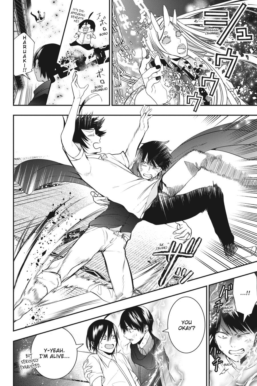 Read A Terrified Teacher at Ghoul School Manga Online