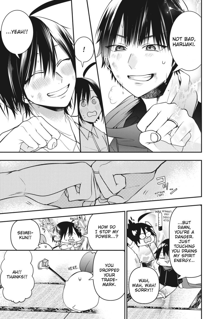 Read A Terrified Teacher at Ghoul School Manga Online