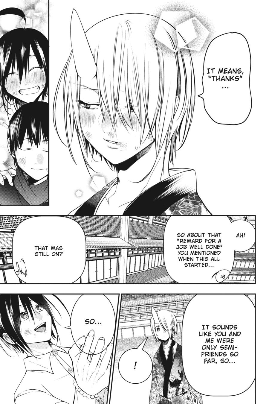 Read A Terrified Teacher at Ghoul School Manga Online