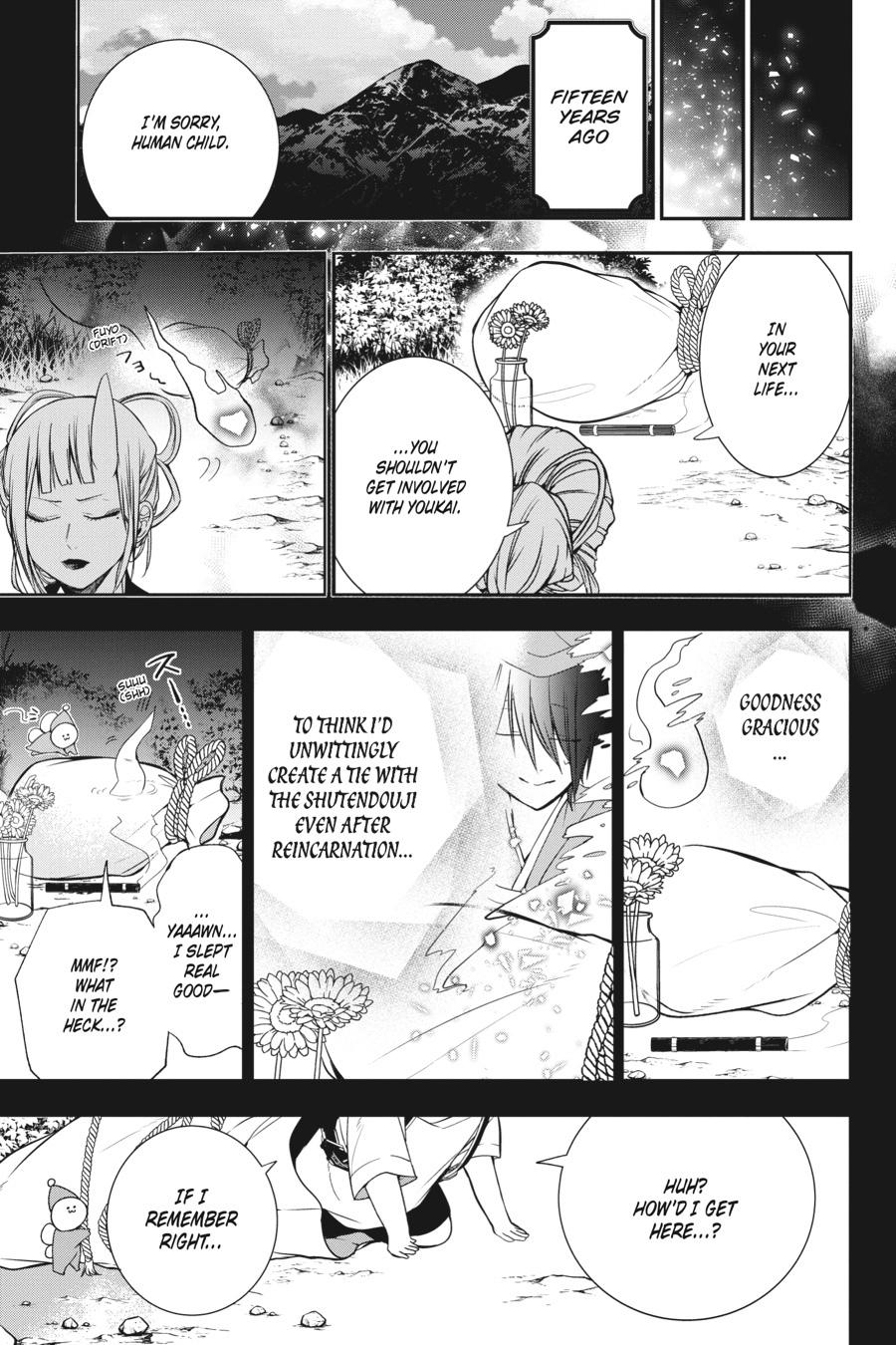 Read A Terrified Teacher at Ghoul School Manga Online