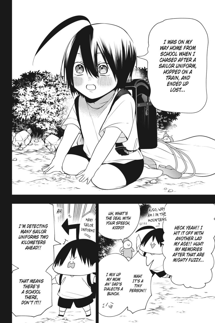 Read A Terrified Teacher at Ghoul School Manga Online