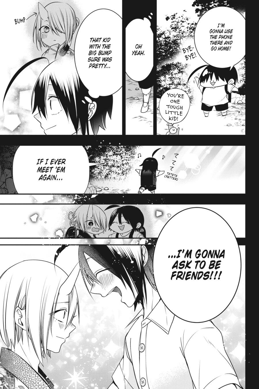 Read A Terrified Teacher at Ghoul School Manga Online