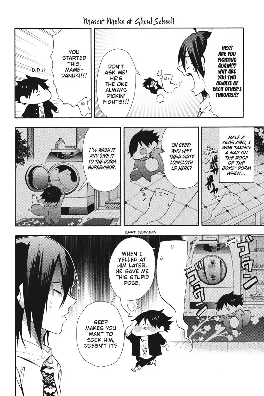 Read A Terrified Teacher at Ghoul School Manga Online