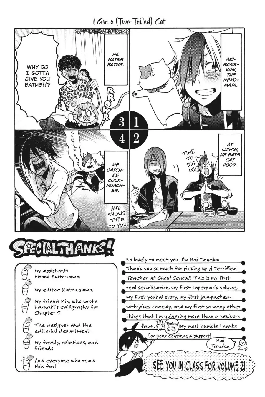 Read A Terrified Teacher at Ghoul School Manga Online