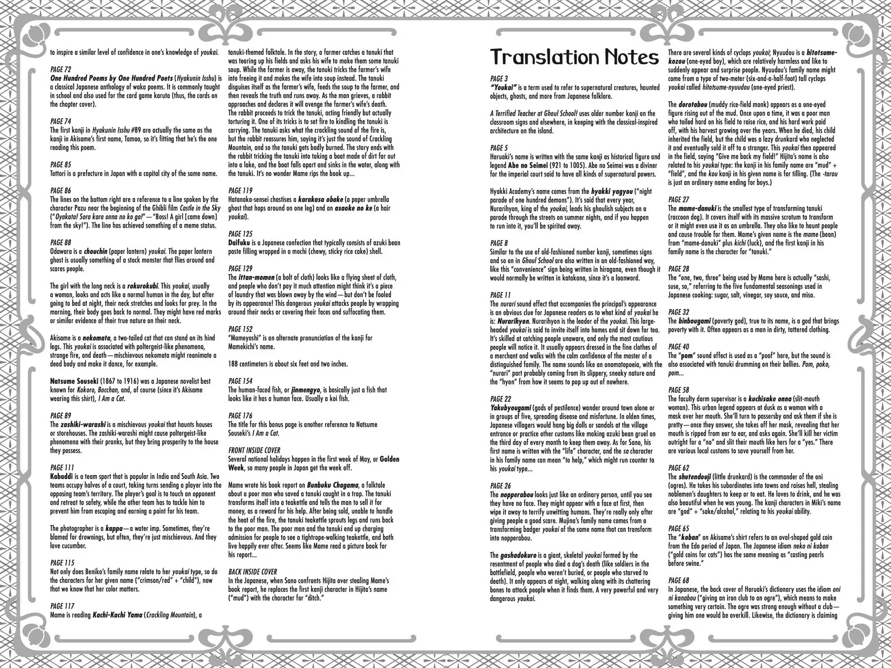 Read A Terrified Teacher at Ghoul School Manga Online