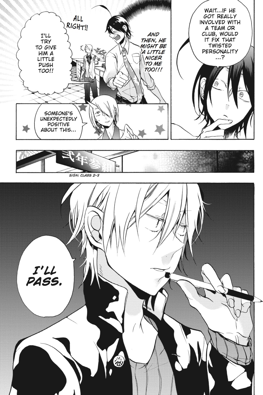 Read A Terrified Teacher at Ghoul School Manga Online