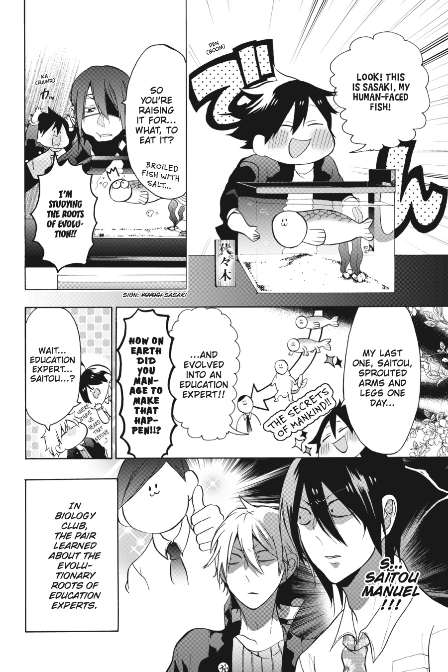 Read A Terrified Teacher at Ghoul School Manga Online