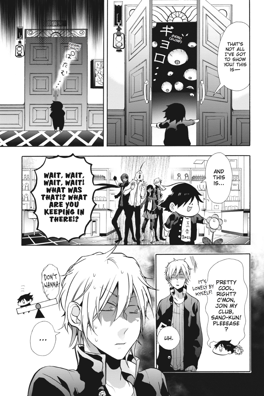 Read A Terrified Teacher at Ghoul School Manga Online