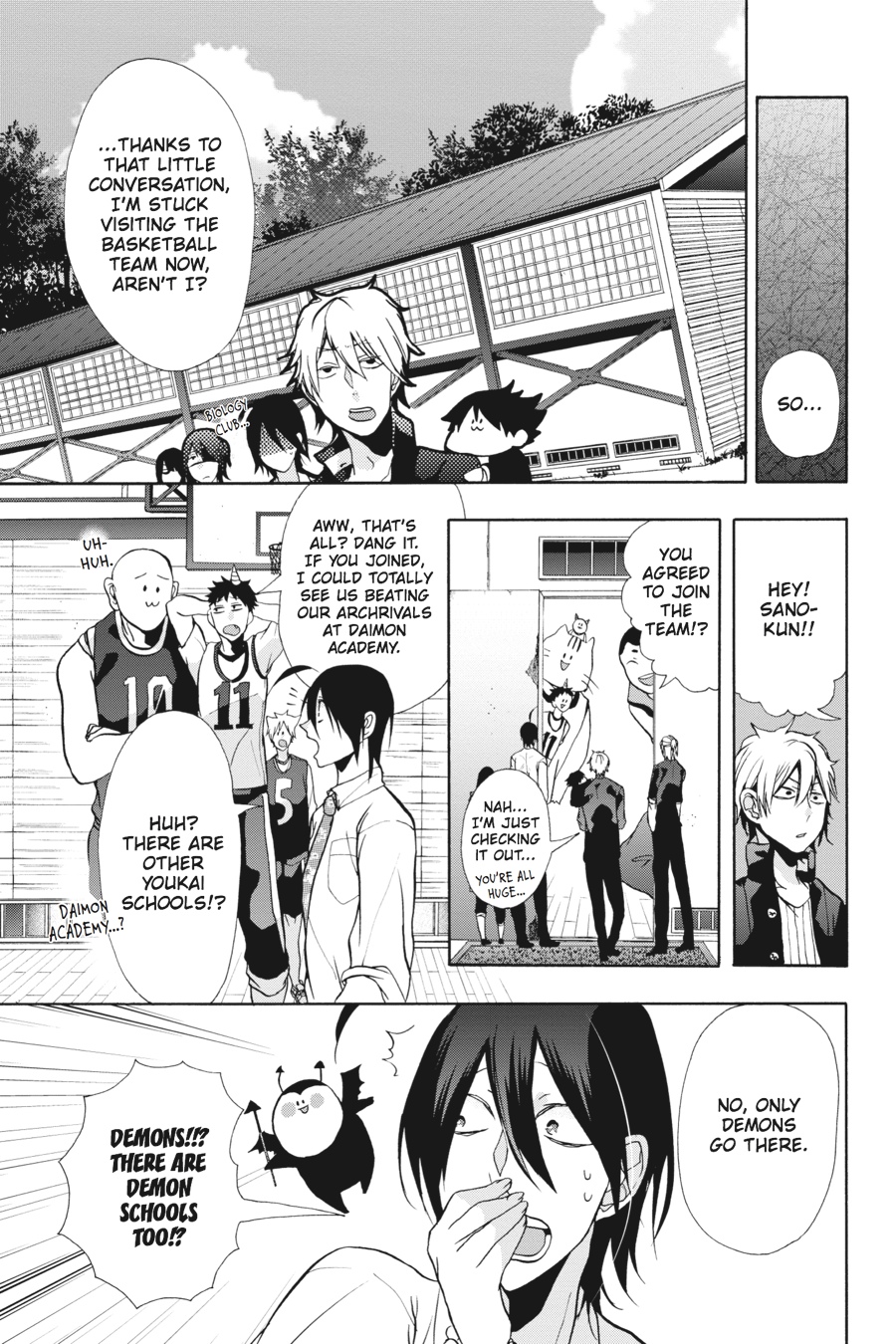 Read A Terrified Teacher at Ghoul School Manga Online