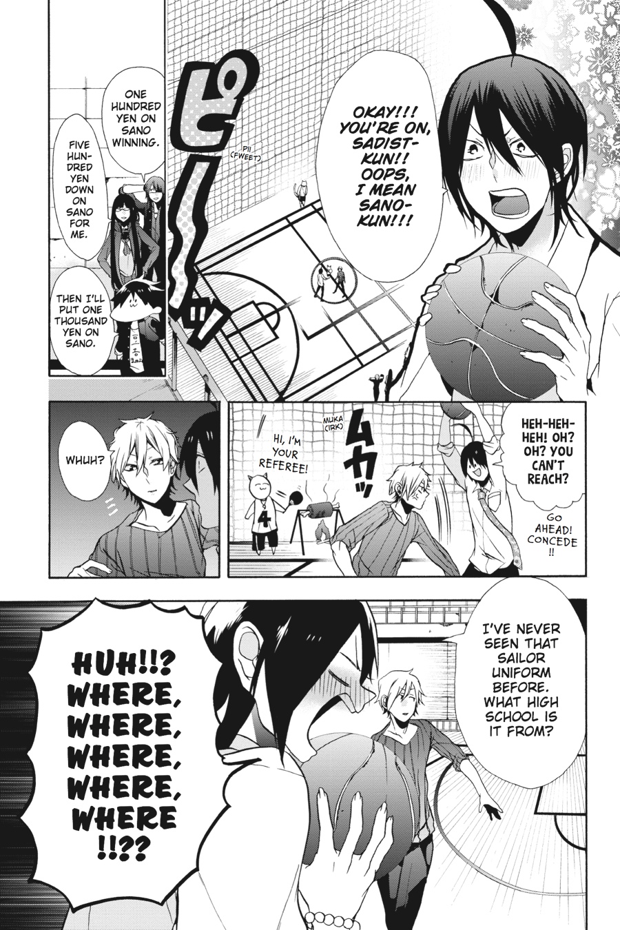 Read A Terrified Teacher at Ghoul School Manga Online