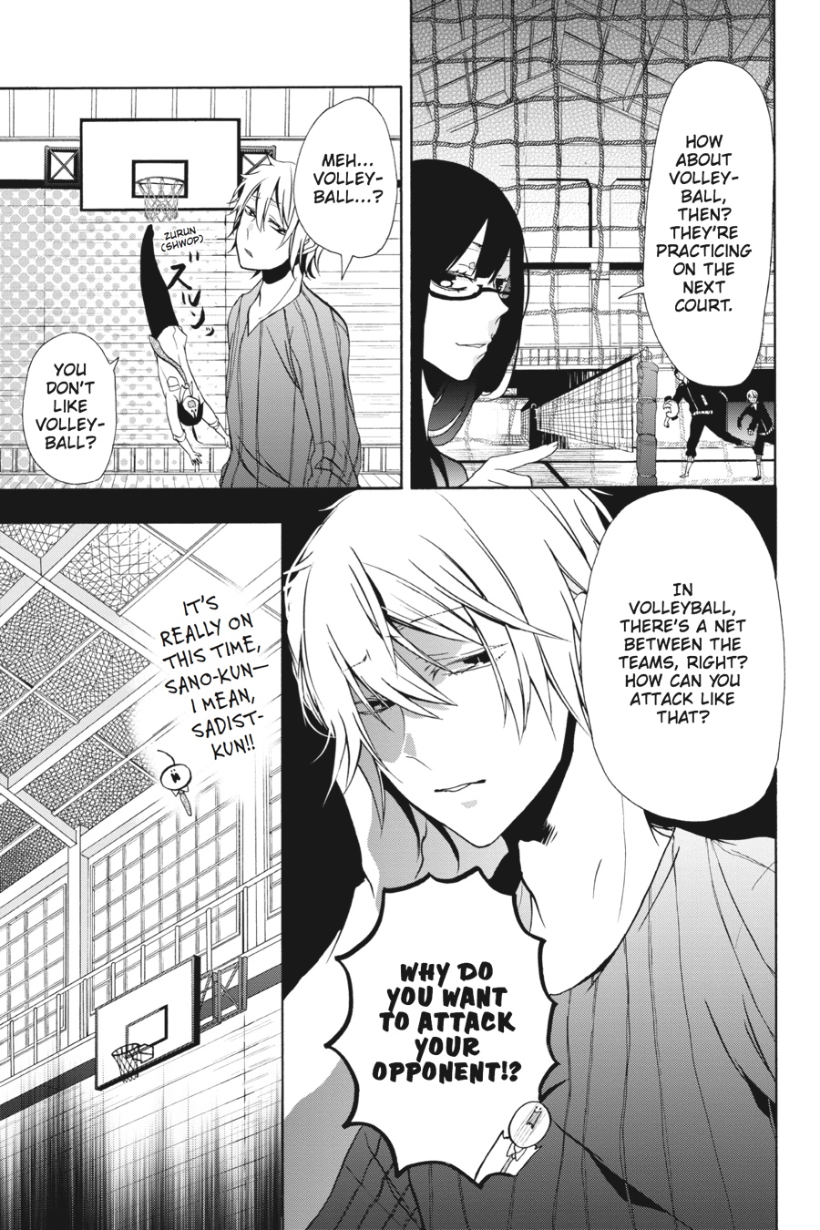 Read A Terrified Teacher at Ghoul School Manga Online