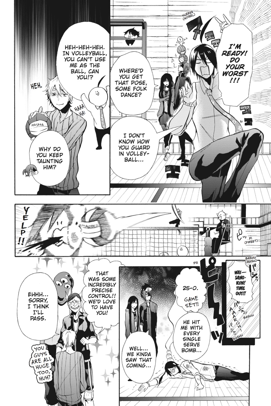 Read A Terrified Teacher at Ghoul School Manga Online