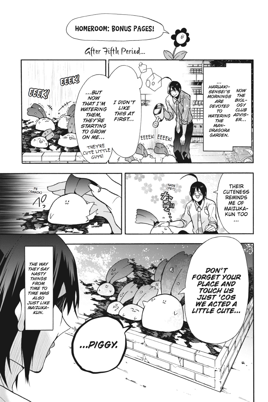 Read A Terrified Teacher at Ghoul School Manga Online