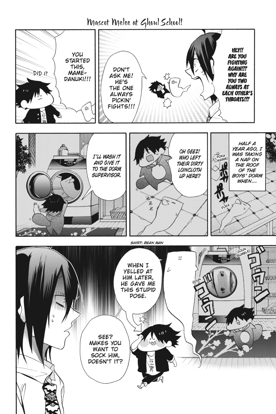 Read A Terrified Teacher at Ghoul School Manga Online