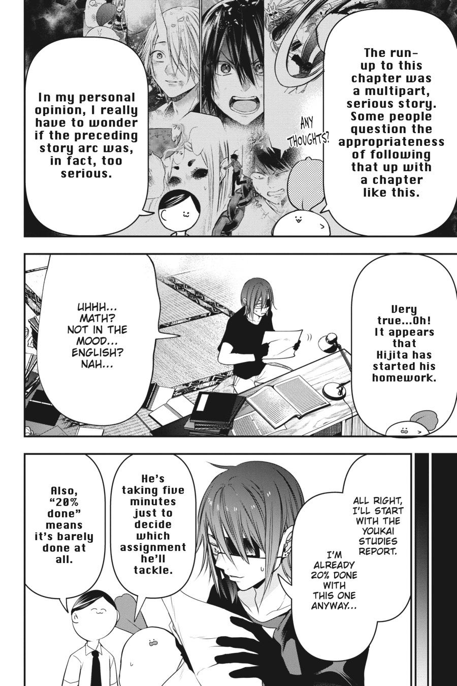 Read A Terrified Teacher at Ghoul School Manga Online