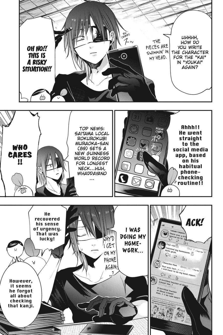 Read A Terrified Teacher at Ghoul School Manga Online