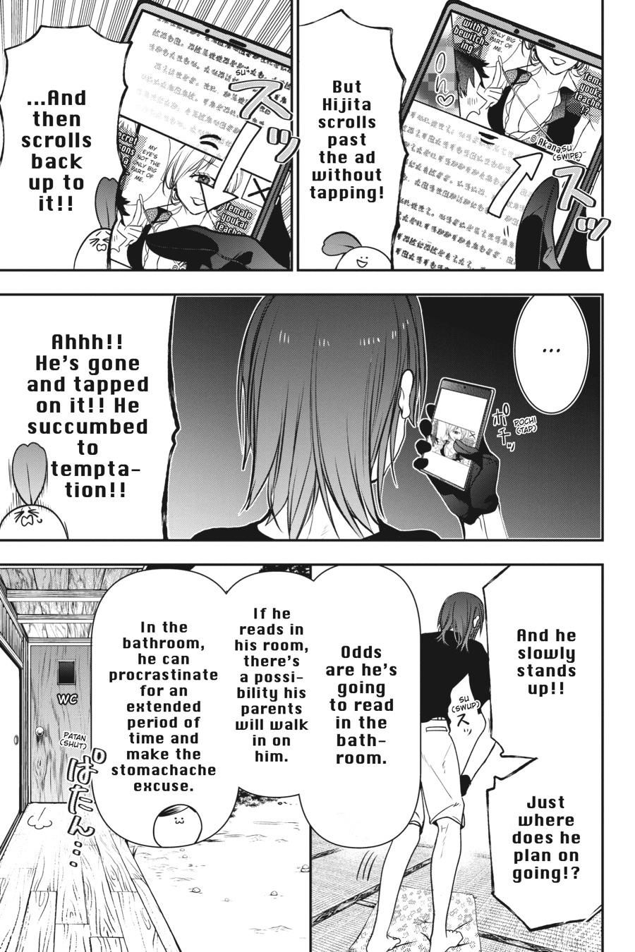Read A Terrified Teacher at Ghoul School Manga Online