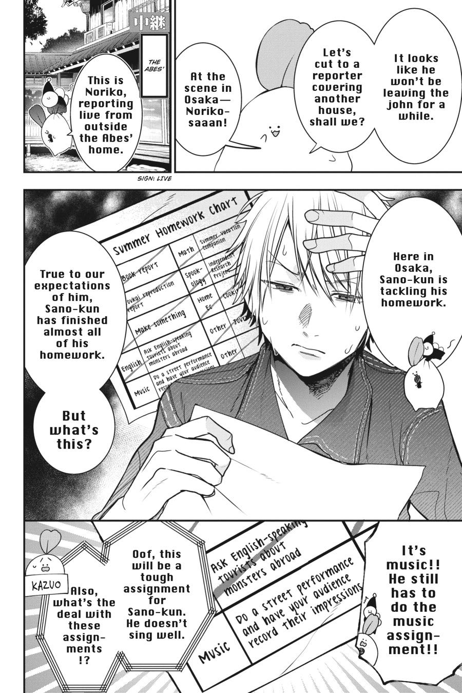 Read A Terrified Teacher at Ghoul School Manga Online