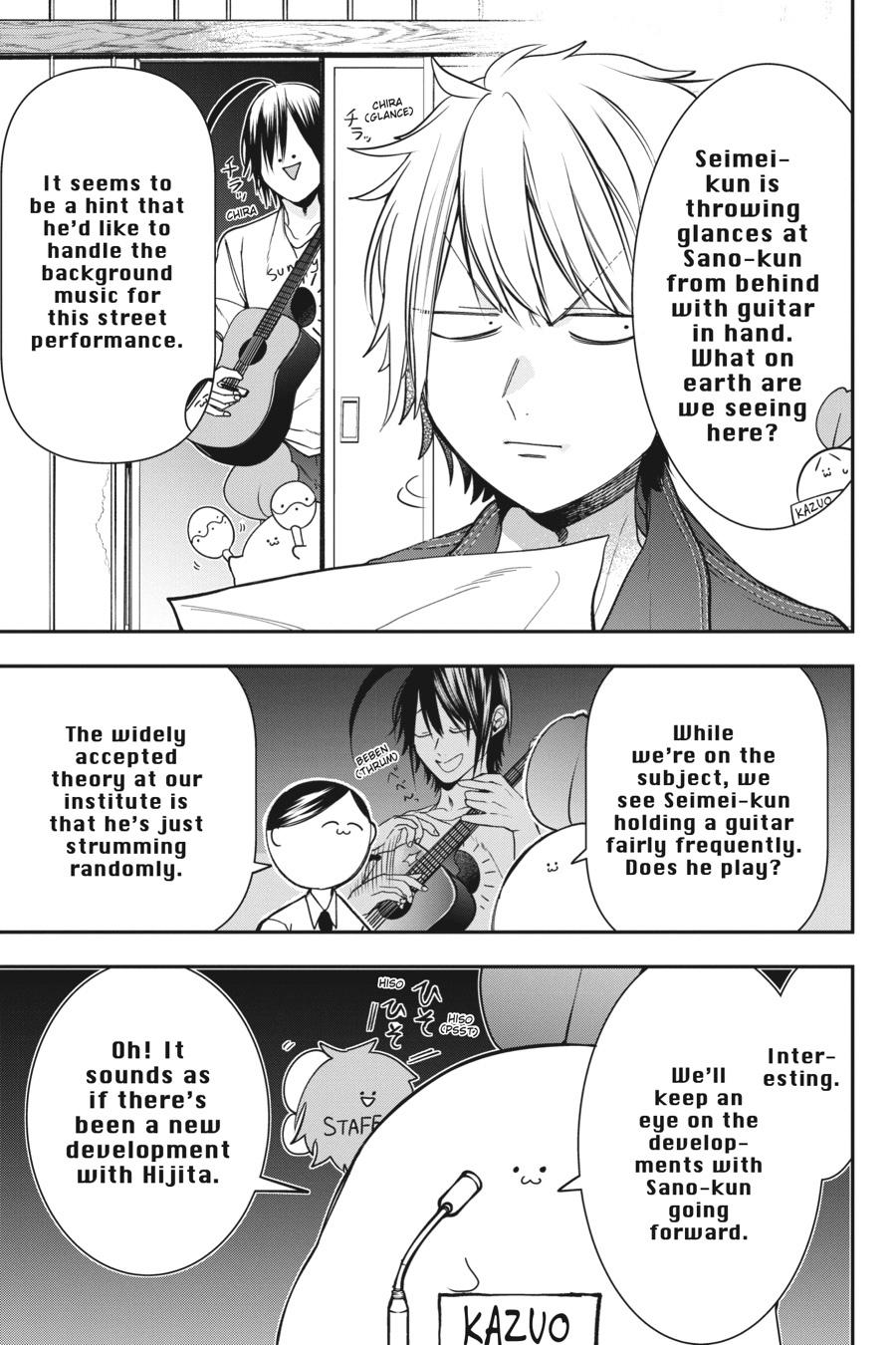 Read A Terrified Teacher at Ghoul School Manga Online