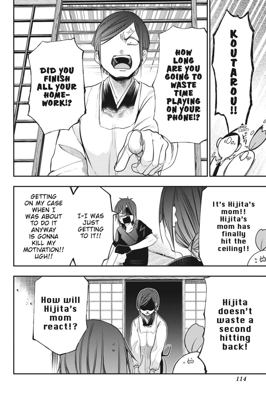 Read A Terrified Teacher at Ghoul School Manga Online