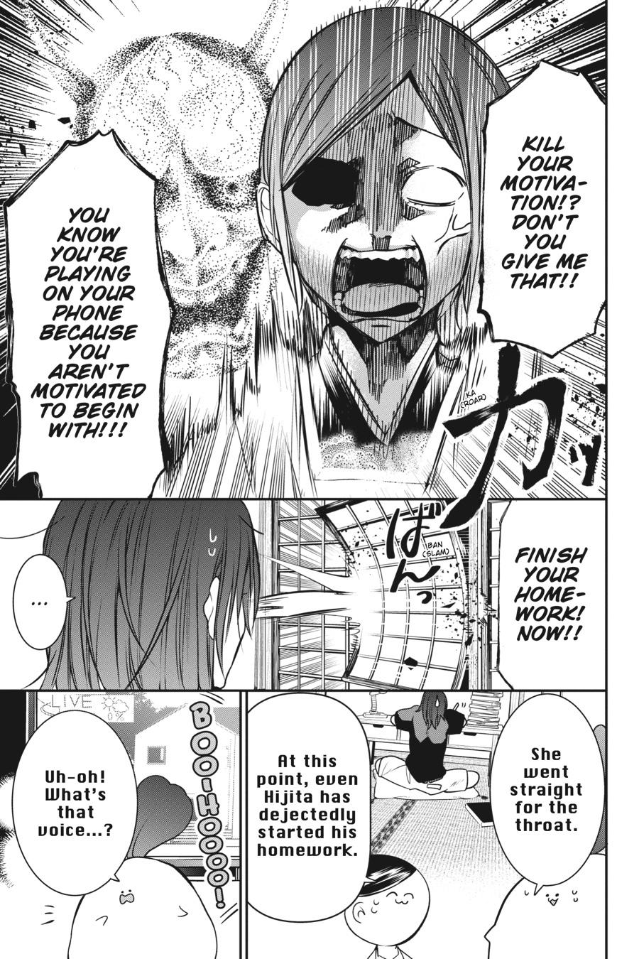 Read A Terrified Teacher at Ghoul School Manga Online